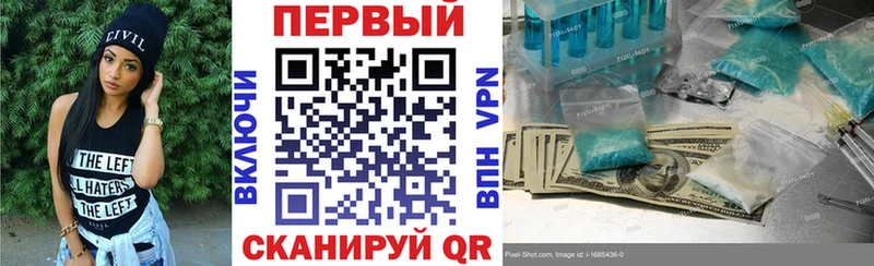 Amphetamine 97%  МЕГА ссылки  дарк нет официальный сайт  Лахденпохья 