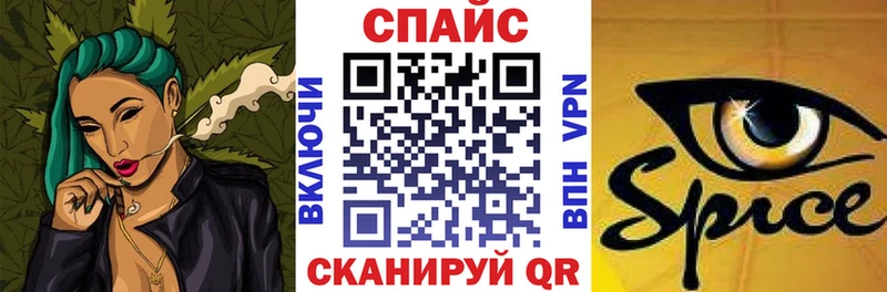 Бутират оксибутират  маркетплейс формула  Лахденпохья 