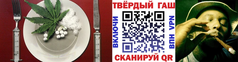 Печенье с ТГК марихуана  Лахденпохья 