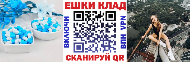 ЭКСТАЗИ 280 MDMA Лахденпохья