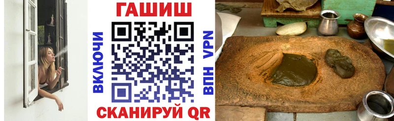ГАШИШ 40% ТГК  Лахденпохья 