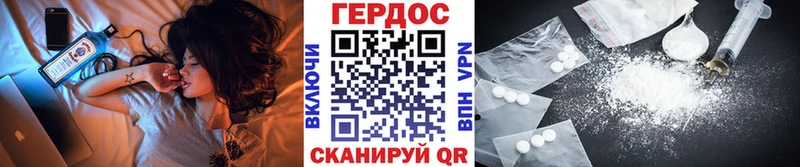 Героин афганец  где можно купить   Лахденпохья 