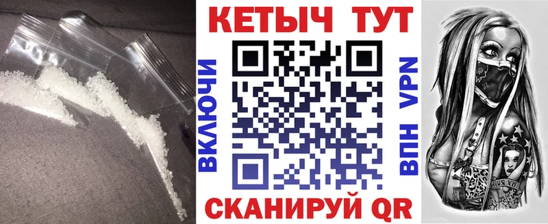 Кетамин VHQ  как найти наркотики  Лахденпохья 