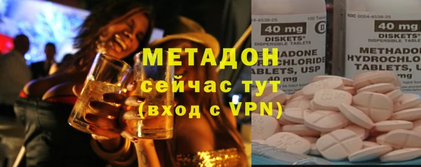 PSILOCYBIN Баксан