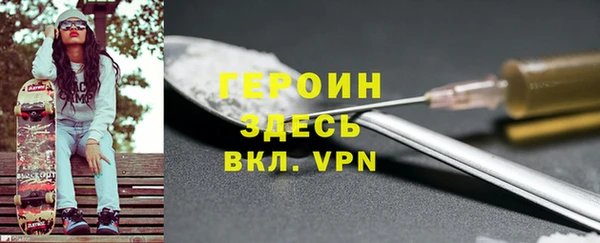 PSILOCYBIN Баксан