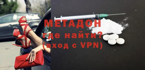 кокаин перу Балахна