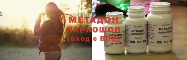 кокаин перу Балахна