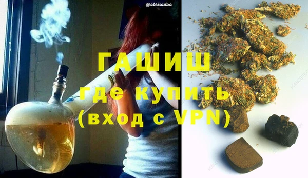 кокаин перу Балахна