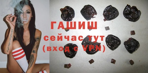 PSILOCYBIN Баксан