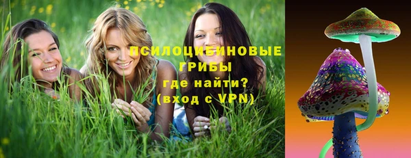 кокаин перу Балахна