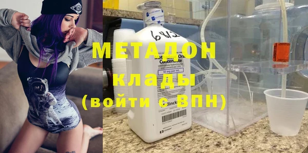 кокаин перу Балахна