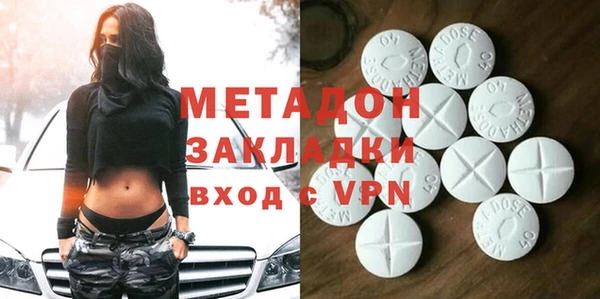 кокаин перу Балахна