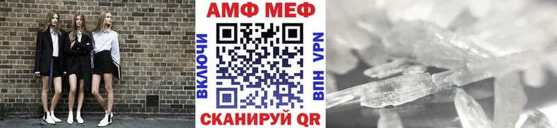 гидра рабочий сайт  Лахденпохья  МЕТАМФЕТАМИН витя 