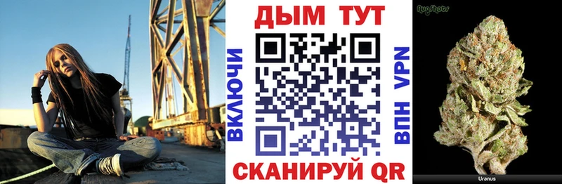 Марихуана OG Kush  купить закладку  ссылка на мегу вход  Лахденпохья 